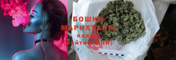 дистиллят марихуана Абинск