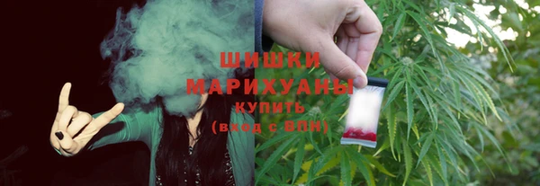мефедрон Абдулино
