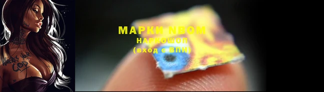 дистиллят марихуана Абинск