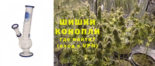 дистиллят марихуана Абинск