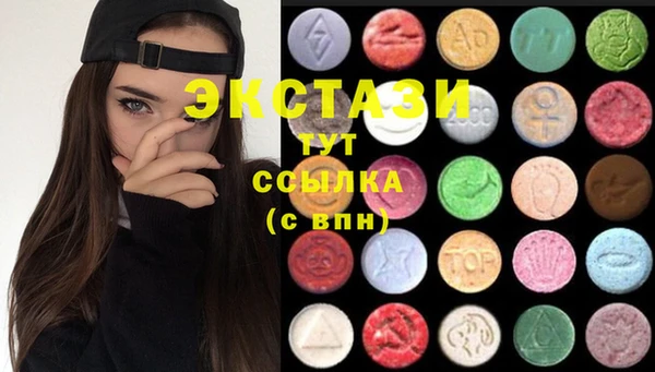дистиллят марихуана Абинск